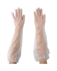 Polyethylene Long Gloves 20 กล่อง กล่องละ 30 แผ่น