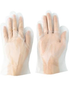 Disposable Polyethylene Gloves (including 100 gloves)