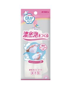 Noumitsu Awadate Foaming Mesh Loofah 60อัน