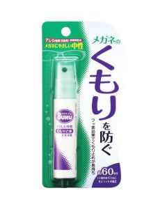 Portable Glass Anti-fog 50เส้น