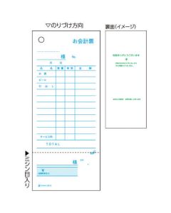 2013 เล่มละ 500แผ่น