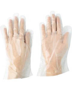 Polyethylene Gloves (100 sheets)