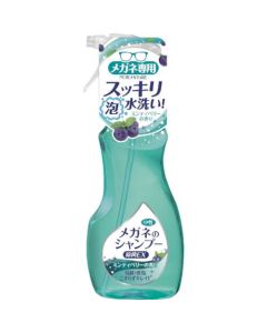 Shampoo for Glasses Extra Clean 30เส้นเส้นละ 30เส้น