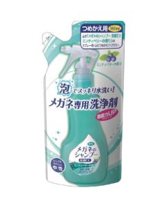 Shampoo for Glasses Extra Clean Refill 30อันอันละ 30อัน