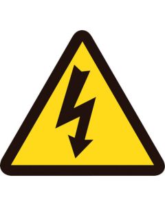 Warning Sticker