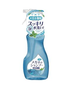 Shampoo for Glasses Extra Clean Aqua Mint 30เส้นเส้นละ 30เส้น