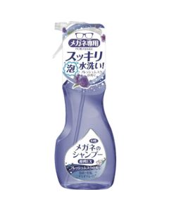 Shampoo for Glasses Extra Clean Fresh Musk 30เส้นเส้นละ 30เส้น