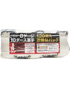 Sythetic Double Strings Knitted Work Gloves 10 Dozens Pack 1โหล