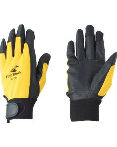 Fine Touch Yellow 2L