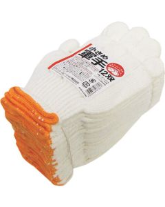 Synthetic Single String Knitted Work Gloves FUWAFUWA (S Size) 1โหล