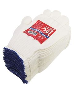 Synthetic Double String Knitted Work Gloves KATAKUNA 1โหล
