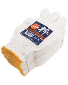 Cotton Mixed Double String Knitted Work Gloves IKI (S Size) 1โหล