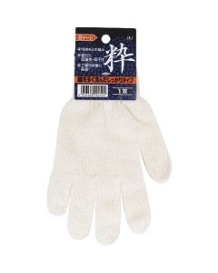 Cotton Knitted Work Gloves 8 Guage TAKUMI 1 Pair Pack 10ชุด