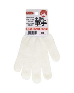 Synthetic Single String Knitted Work Gloves 1 Pair Pack S Size FUWAFUWA 10ชุด