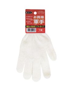 Synthetic Double Strings Knitted Work Gloves 1 Pair Pack OKAIDOKU GUNTE 10ชุด