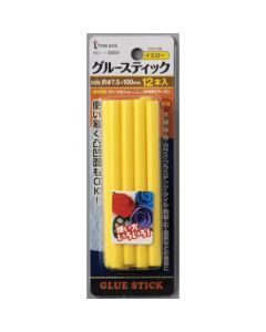 20341 ชุดละ 1ถุง