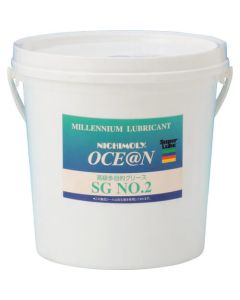 Ocean SG 4ใบ