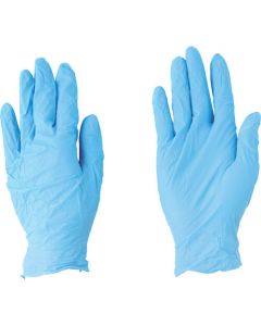 Nitrile Disposable Gloves (including 100 gloves)