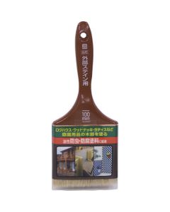 PC Ysei External Stain use 5เส้น