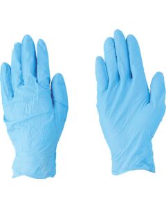 Nitrile Gloves