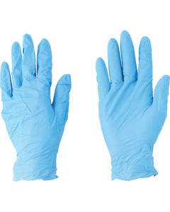 Nitrile Gloves