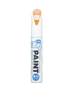 Color Universal Design Marking Paint