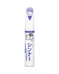 Marking Paint