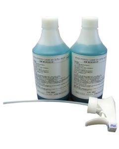 AxxaClean 2048SO 500mLX2 1กล่อง