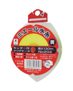Fluorescent Leveling String 10อัน