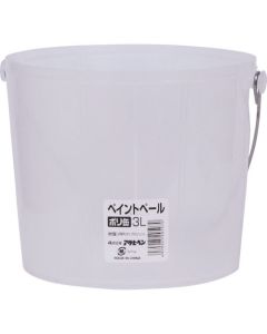 Paint Pail Poly Can 10อัน