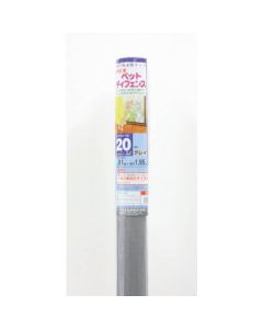 Pet Defense20 Mesh Gray 15เส้น