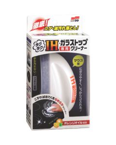 Induction Heater 30อัน