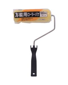 Universal Roller Brush 10เส้น