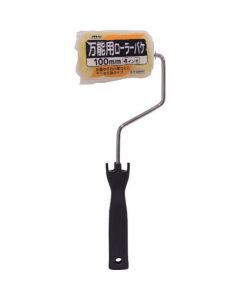 Universal Roller Brush 10เส้น