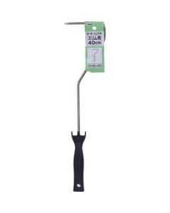 Roller Handle Slim 10เส้น