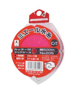 Fluorescent Leveling String 10อัน