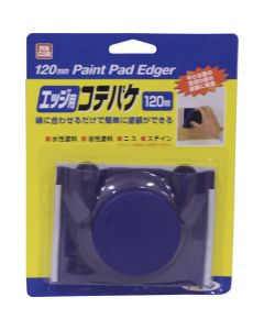 PC Edge Kote Brush 10เส้น