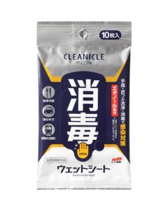 Cleanicle Disinfectant Wet Wipes ถุงละ 10 แผ่น