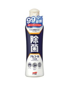Cleanicle Disinfectant Alcohol Gel 20 เส้น เส้นละ 1 เส้น