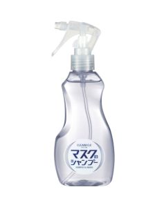 Cleanicle Shampoo for Masks  เส้นละ 1 เส้น