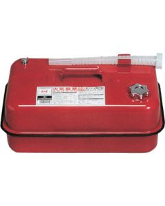 Container For Gasoline 1อัน