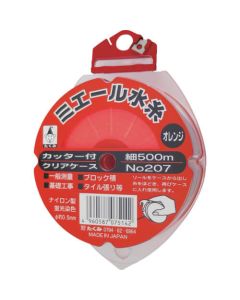 Fluorescent Leveling String 10อัน