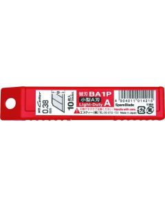 ใบมีดสำรองสำหรับมีดคัตเตอร์ ชนิด A บรรจุ 10 ชิ้น รหัสสินค้า BA1P