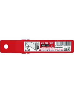 ใบมีดคัตเตอร์รูปตัว L สำหรับเปลี่ยน (10 ชิ้น) รุ่น BL1P