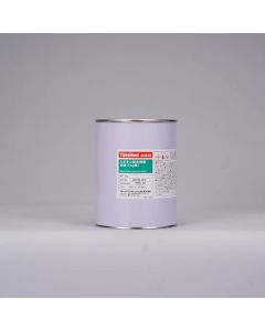 THREEBOND 2084B 1 KG (RESIN)