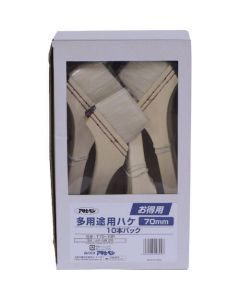Economical Tayouto Brush 10set ชุดละ 10เส้น