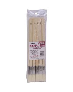 Economical Mejiyou Brush 10set ชุดละ 10เส้น
