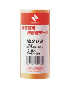 Adhesive Paper Tape