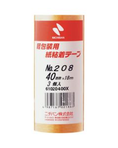 Adhesive Paper Tape