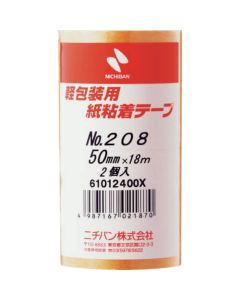Adhesive Paper Tape